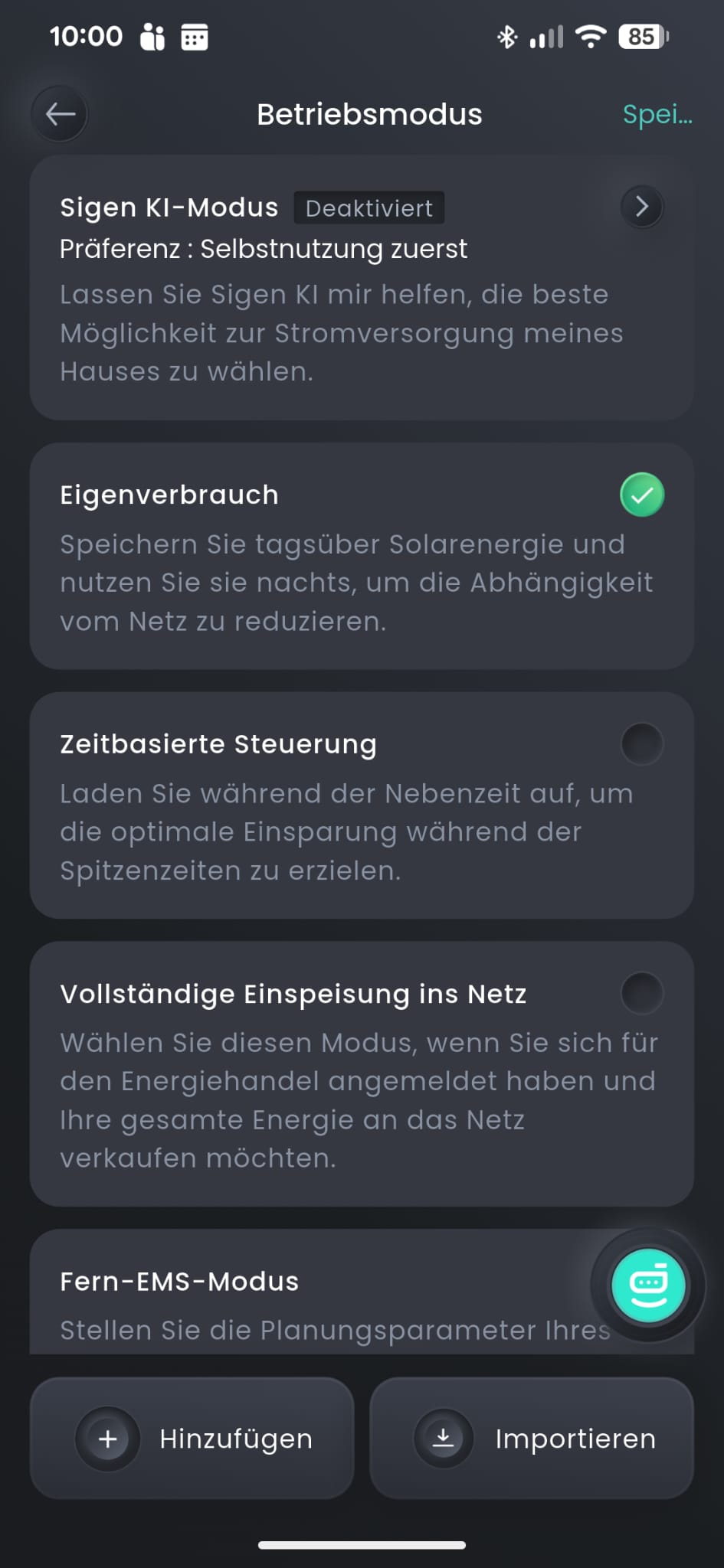 WhatsApp Image 2026-02-06 at 09.28.17 (1).jpeg
